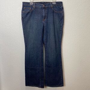 Ralph Lauren Polo Jeans Company Women's Kelly Boot Cut Jeans Size 14x32